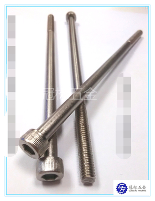 육각 여분의 긴 소켓 나사 200mm DIN7971 DIN7981 DIN7972